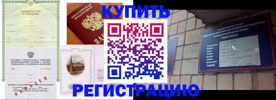 форма 3 в Коркино