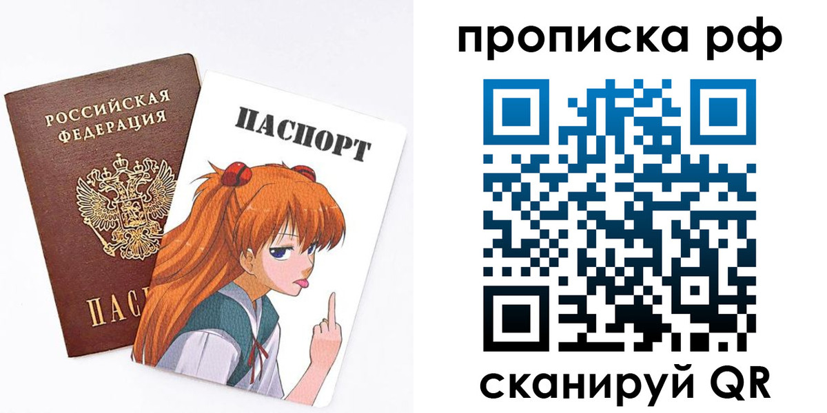 прописка иностранных граждан в Коркино